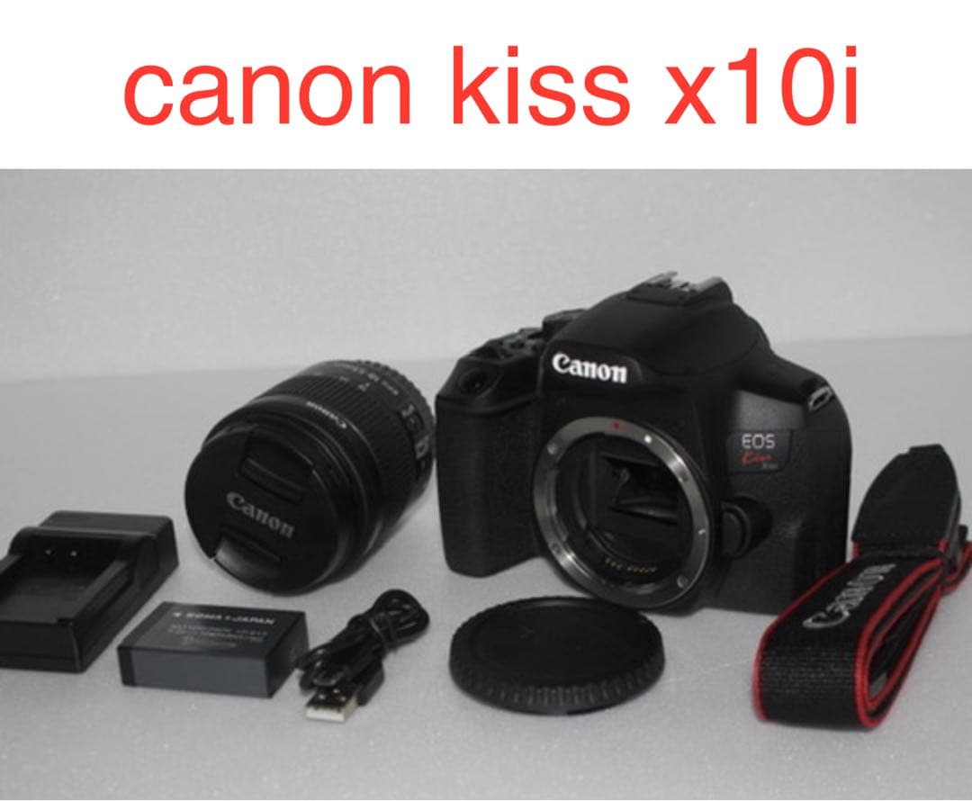 canon kiss x 10iレンズセット/Canon EF 18-55mm