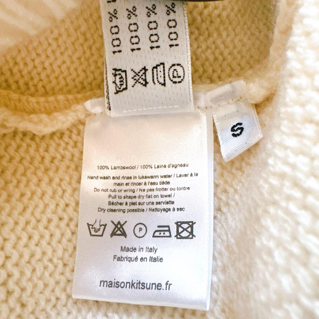 Maison Kitsune メゾンキツネ ビッグフォックス　ニット セーター