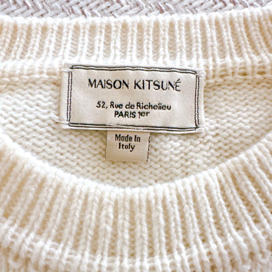 Maison Kitsune メゾンキツネ ビッグフォックス　ニット セーター