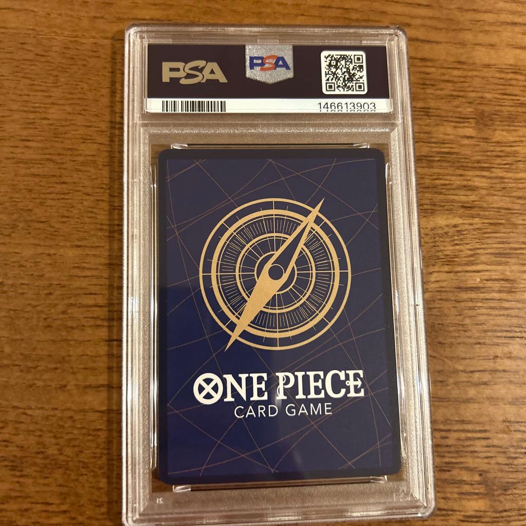 PSA9ワンピースカード　バギーSP 銀背景　　蒼海の七傑