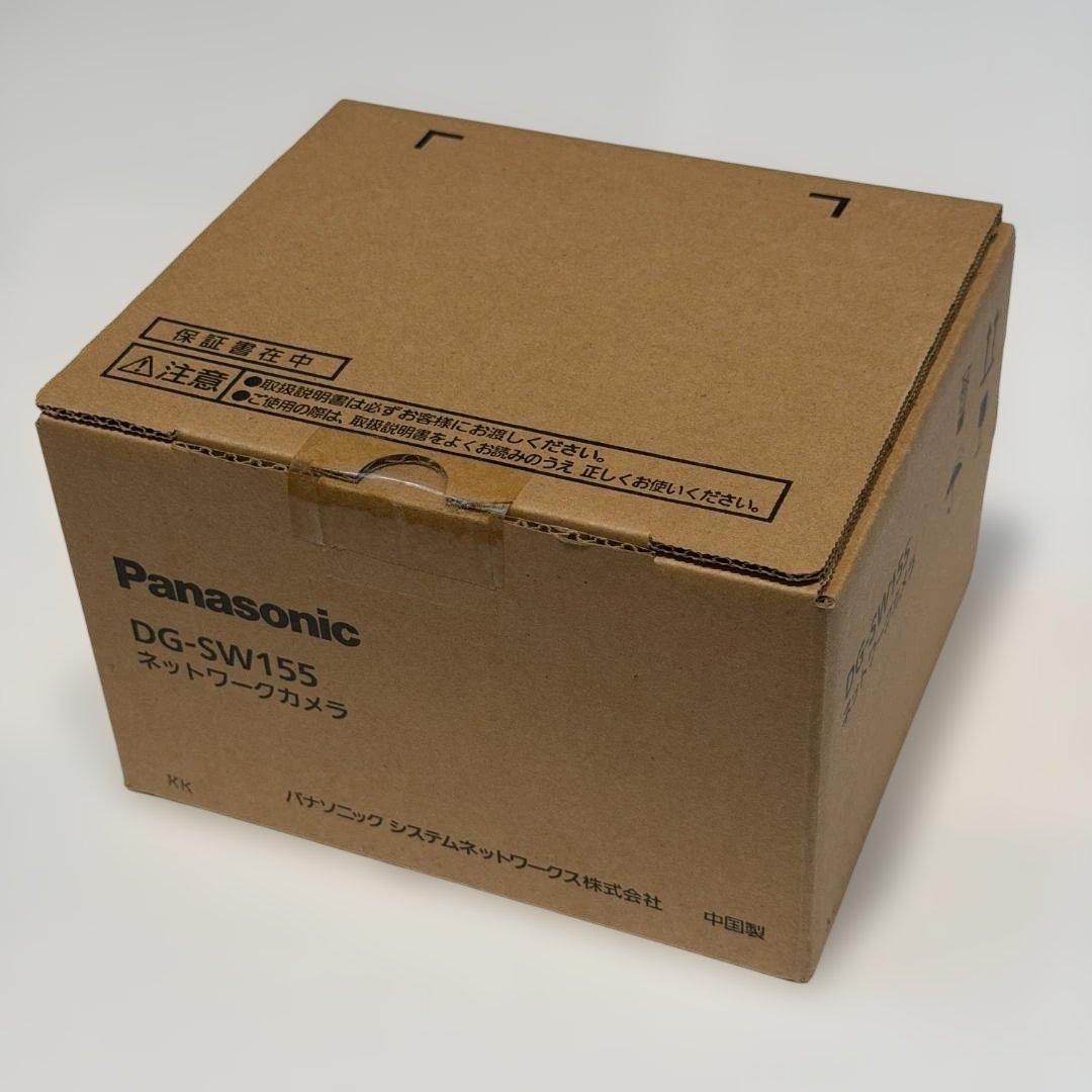 【新品・未使用】Panasonic ネットワークカメラ DG-SW155