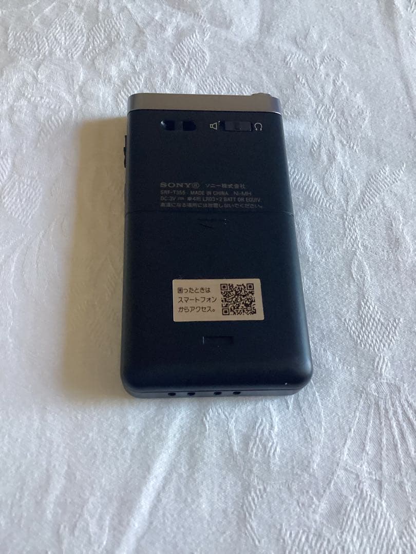 SONY　P￼LLシンセサイザーラジオ　SRF-T355