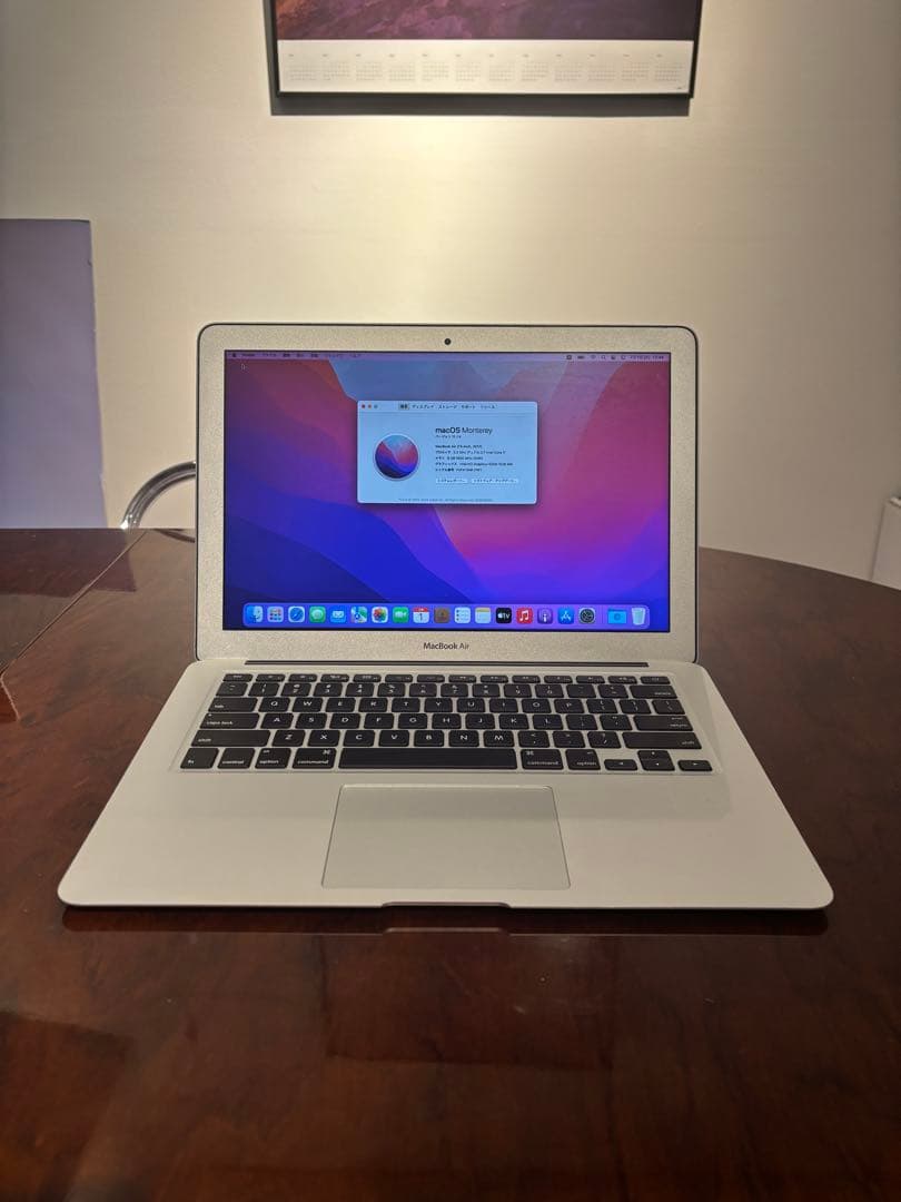 Apple MacBook Air (2017) 13inch 本体