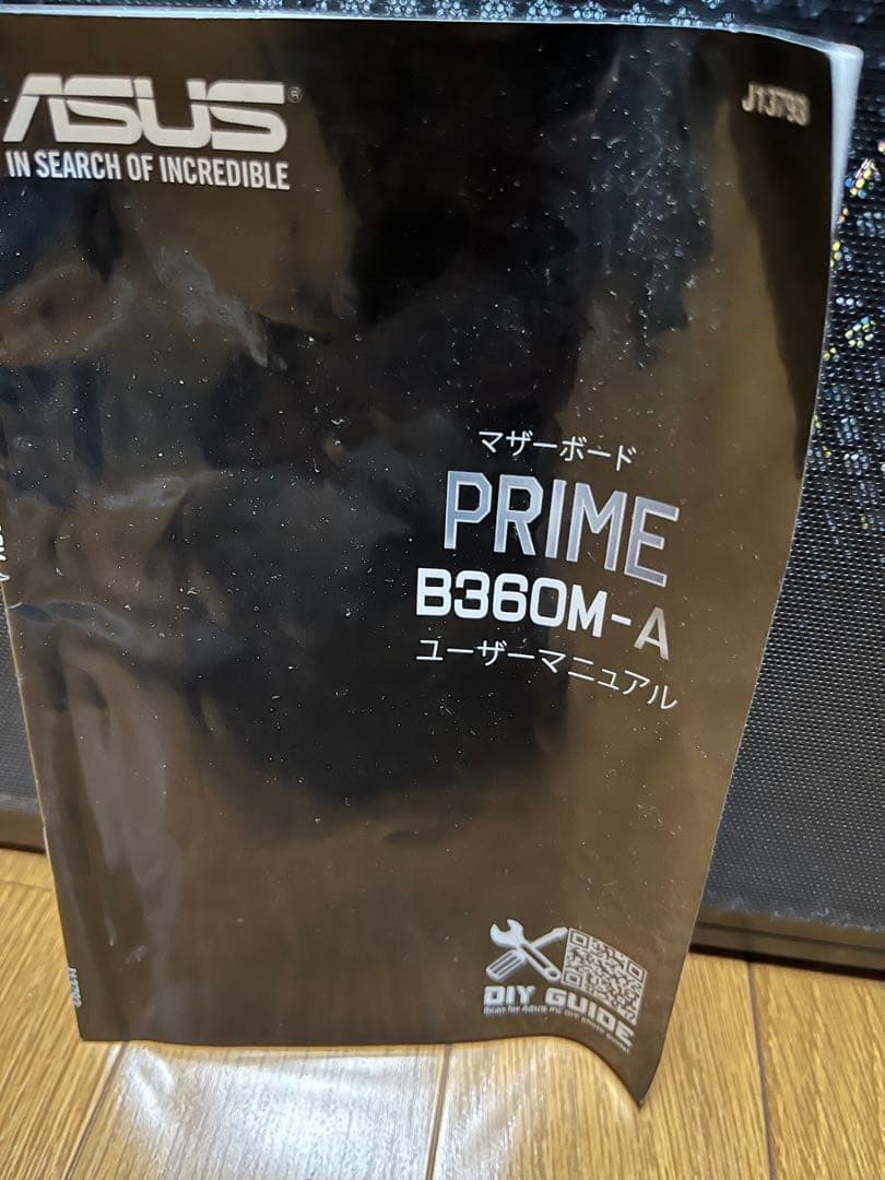 Thermaltake PC 本体