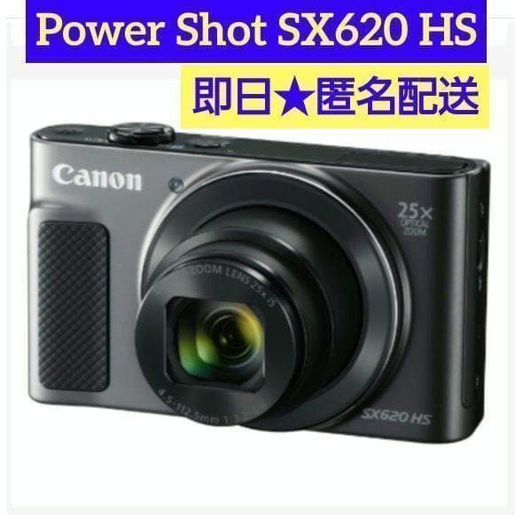 Canon デジカメ パワーショット PSSX620HS カメラ 新品 ブラック