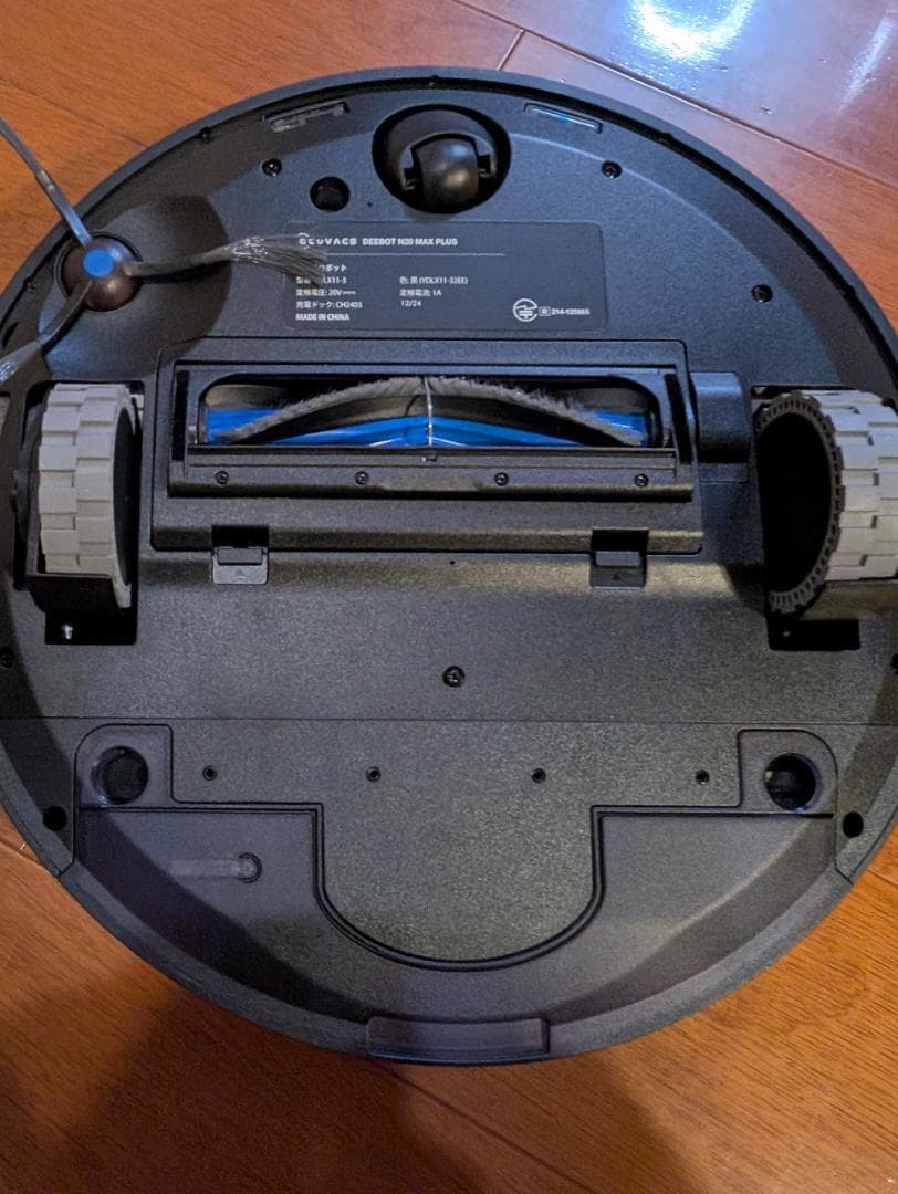 t*k様 【美品・ほぼ未使用】DEEBOT N20 MAX PLUS