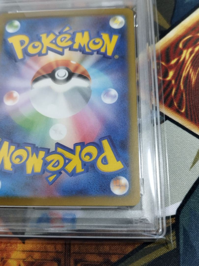 PSA10 ロケット団のサカキ　BOSSコラボ　プロモ　270/SV-P