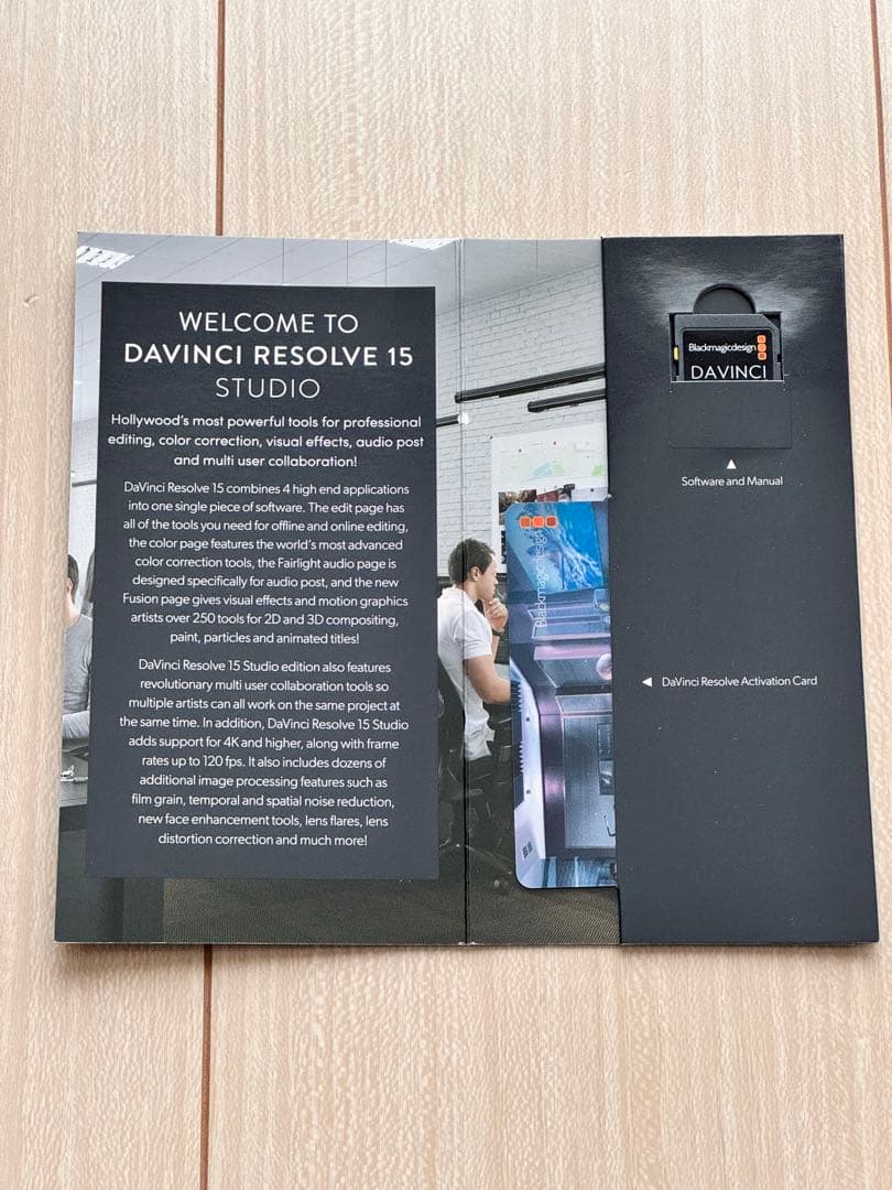 DaVinci Resolve Studio ライセンスキー 【新品・未使用】