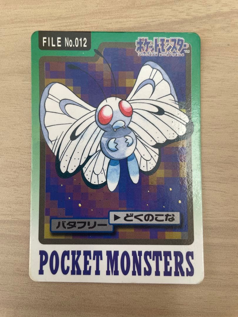 モ*ス様 ポケモンカード 48枚セット バンダイ販売のポケットモンスターズ