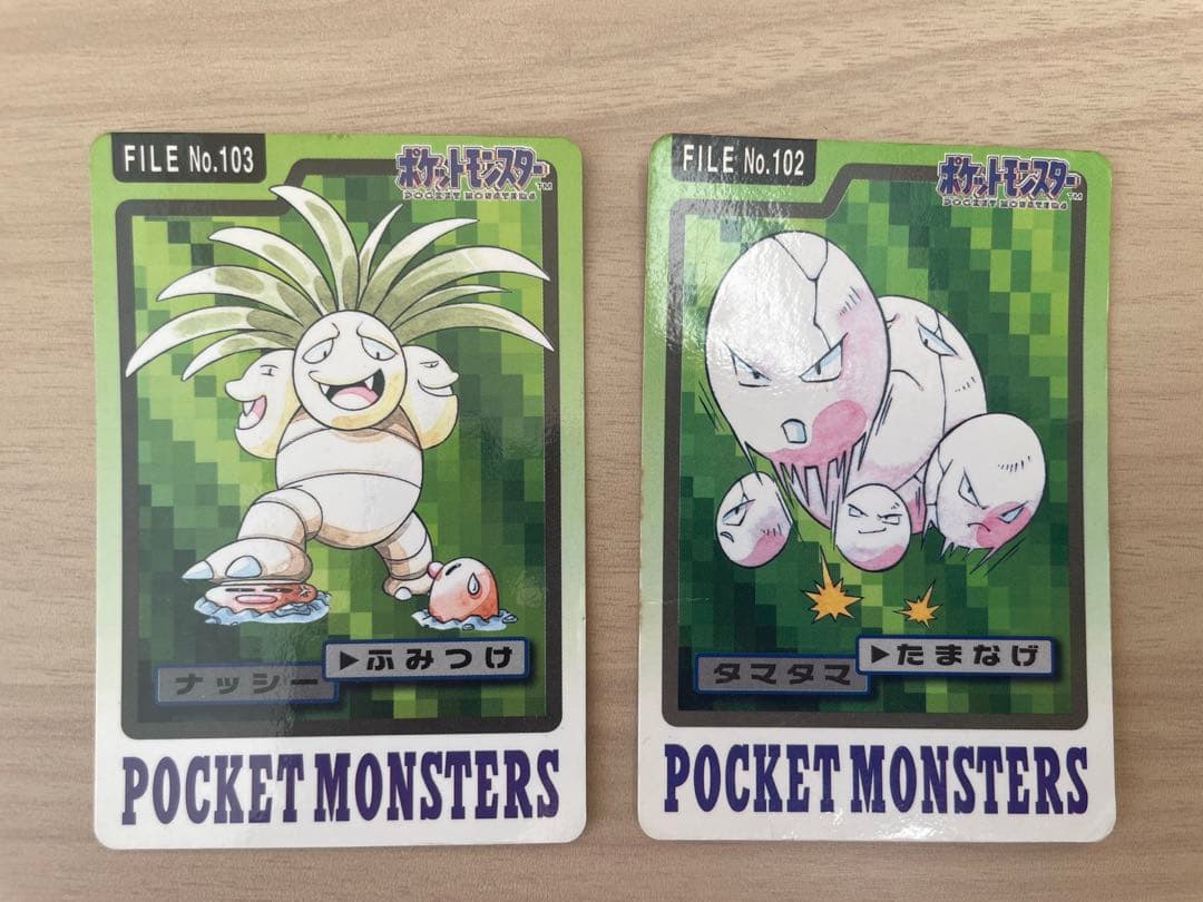 モ*ス様 ポケモンカード 48枚セット バンダイ販売のポケットモンスターズ