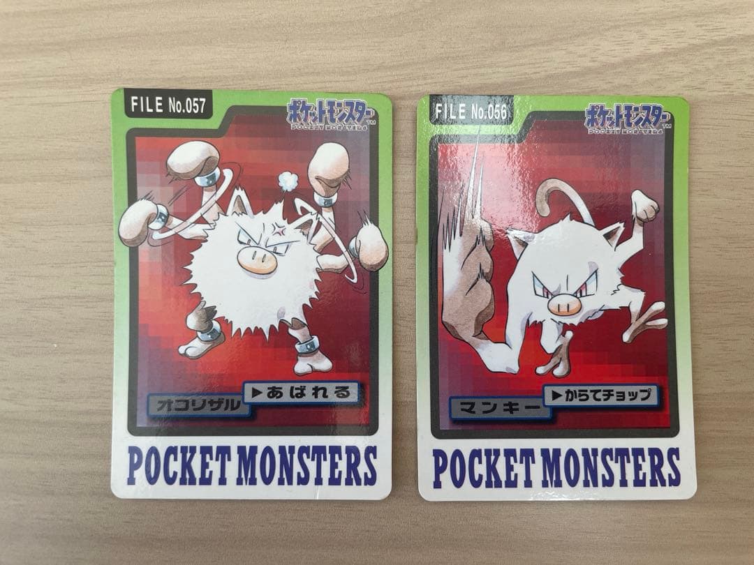 モ*ス様 ポケモンカード 48枚セット バンダイ販売のポケットモンスターズ