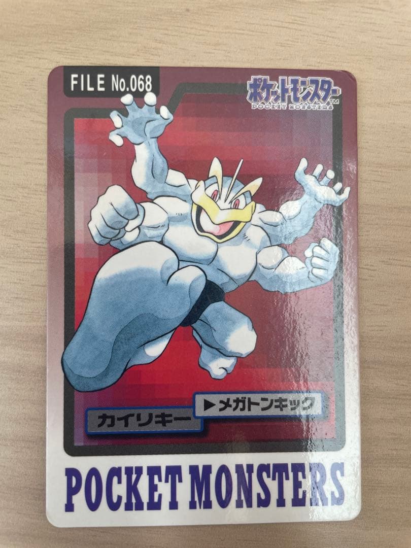 モ*ス様 ポケモンカード 48枚セット バンダイ販売のポケットモンスターズ