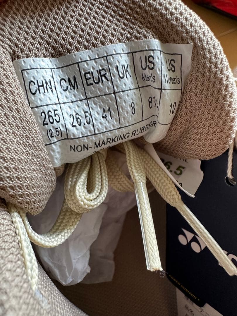 ■YONEX アドアクセルメンAC 26.5cm サンドベージュ