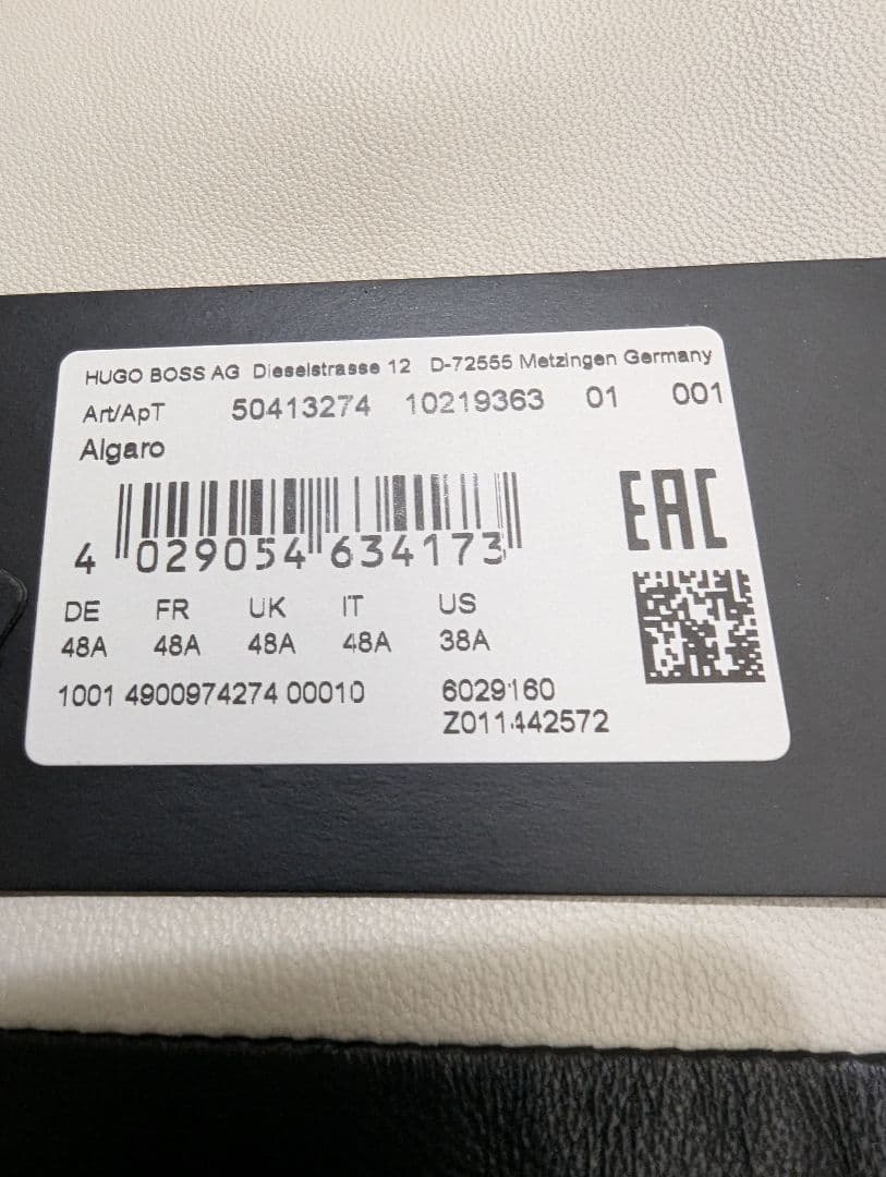 HUGO BOSS レザー ジャケット ボンバーネック 黒 白 48 MA1