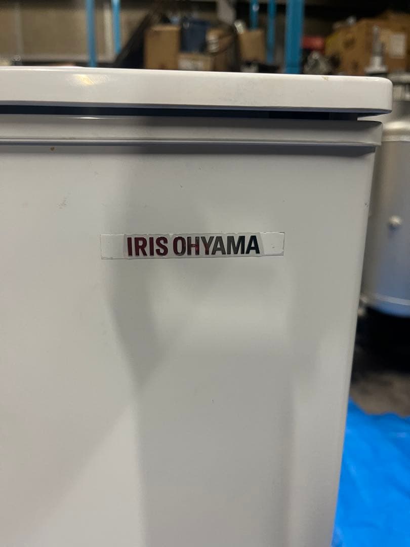 IRIS OHYAMA 冷蔵庫 IRSD-9B-W 90L