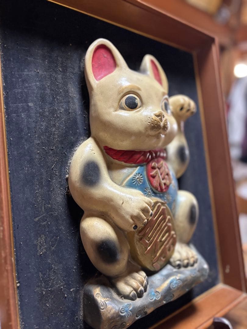 招き猫　レトロ　額装　立体　額立て付き　希少