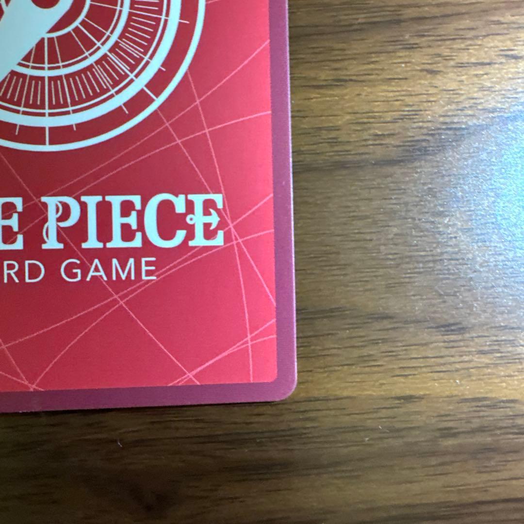 モンキー・D・ルフィ　リーダーパラレル　ワンピースカード　op01