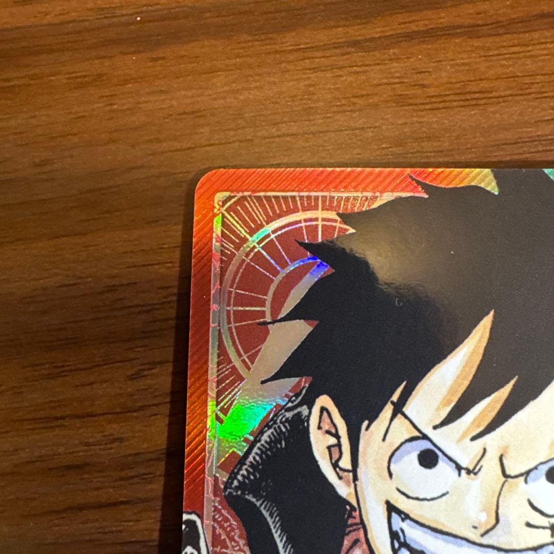 モンキー・D・ルフィ　リーダーパラレル　ワンピースカード　op01