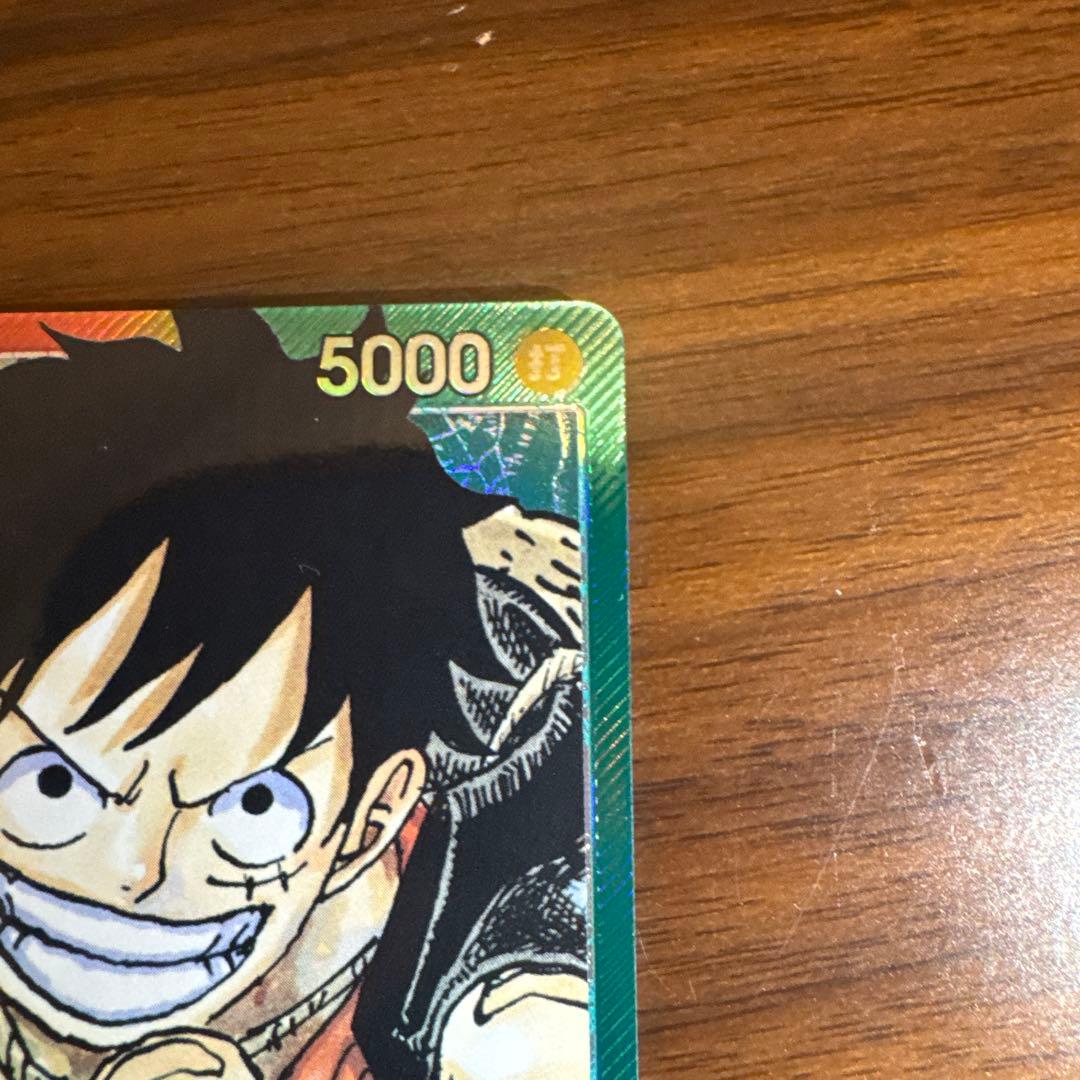 モンキー・D・ルフィ　リーダーパラレル　ワンピースカード　op01