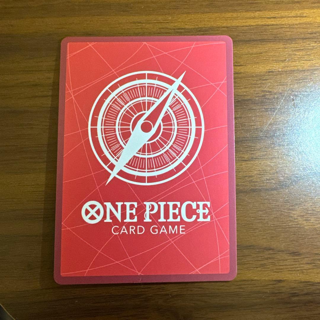 モンキー・D・ルフィ　リーダーパラレル　ワンピースカード　op01