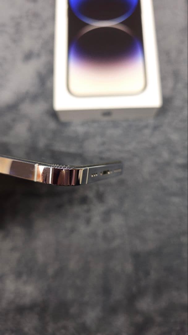 Apple iPhone 14 Pro シルバー 本体 SIMロック無し