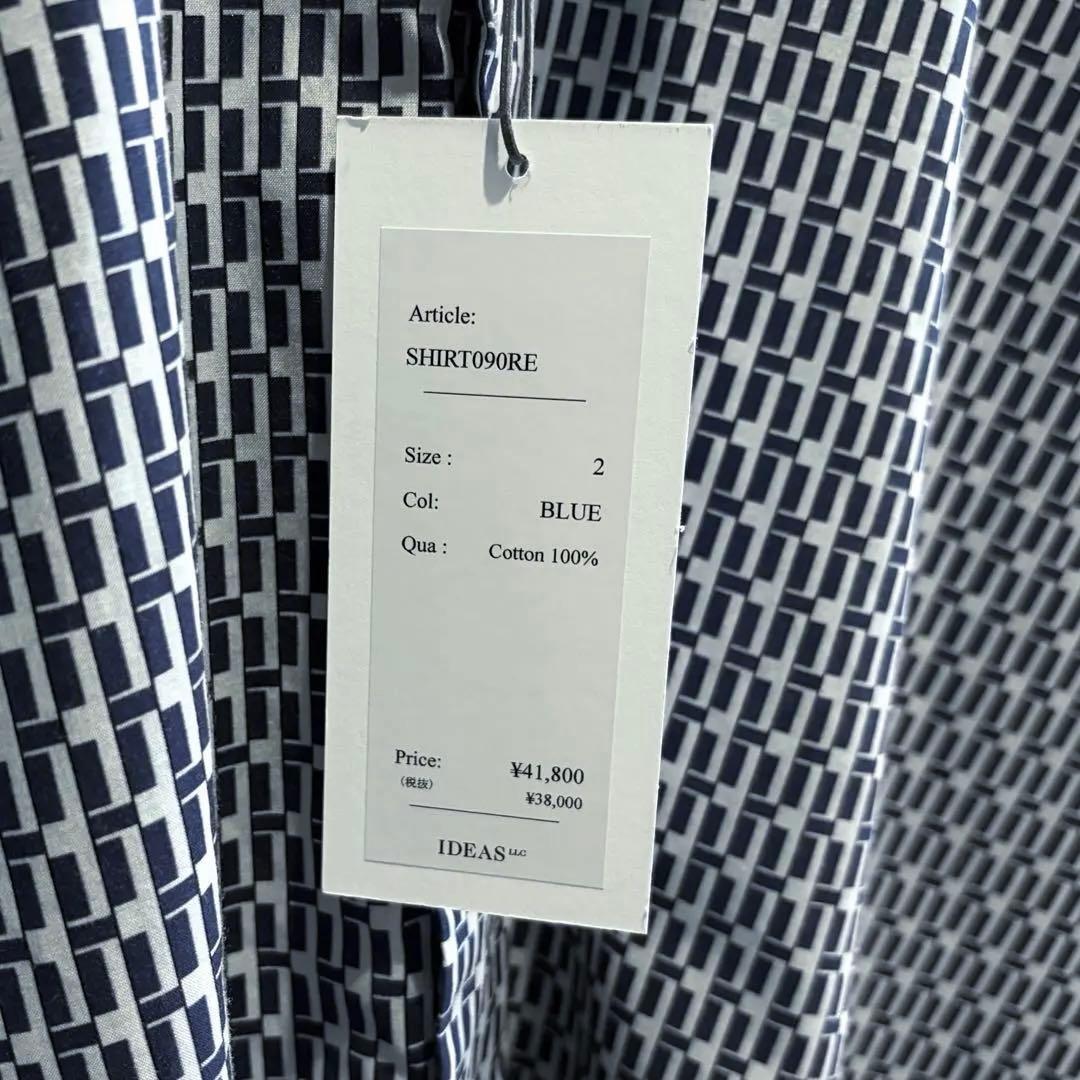 【試着のみ】HEUGNユーゲンMorrisPRINT090バンドカラーシャツ 2