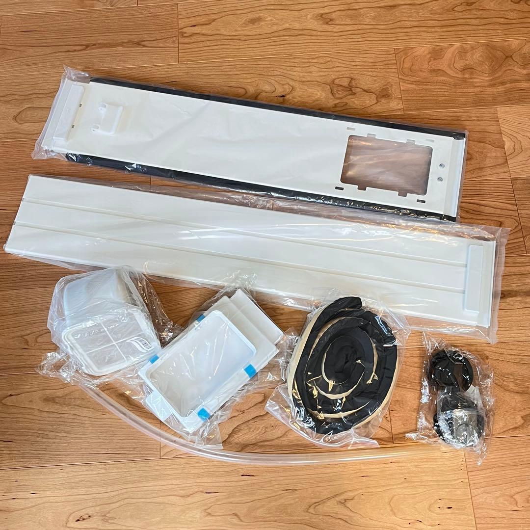 IRIS OHYAMA ポータブルクーラー ホワイト　2024年製　美品