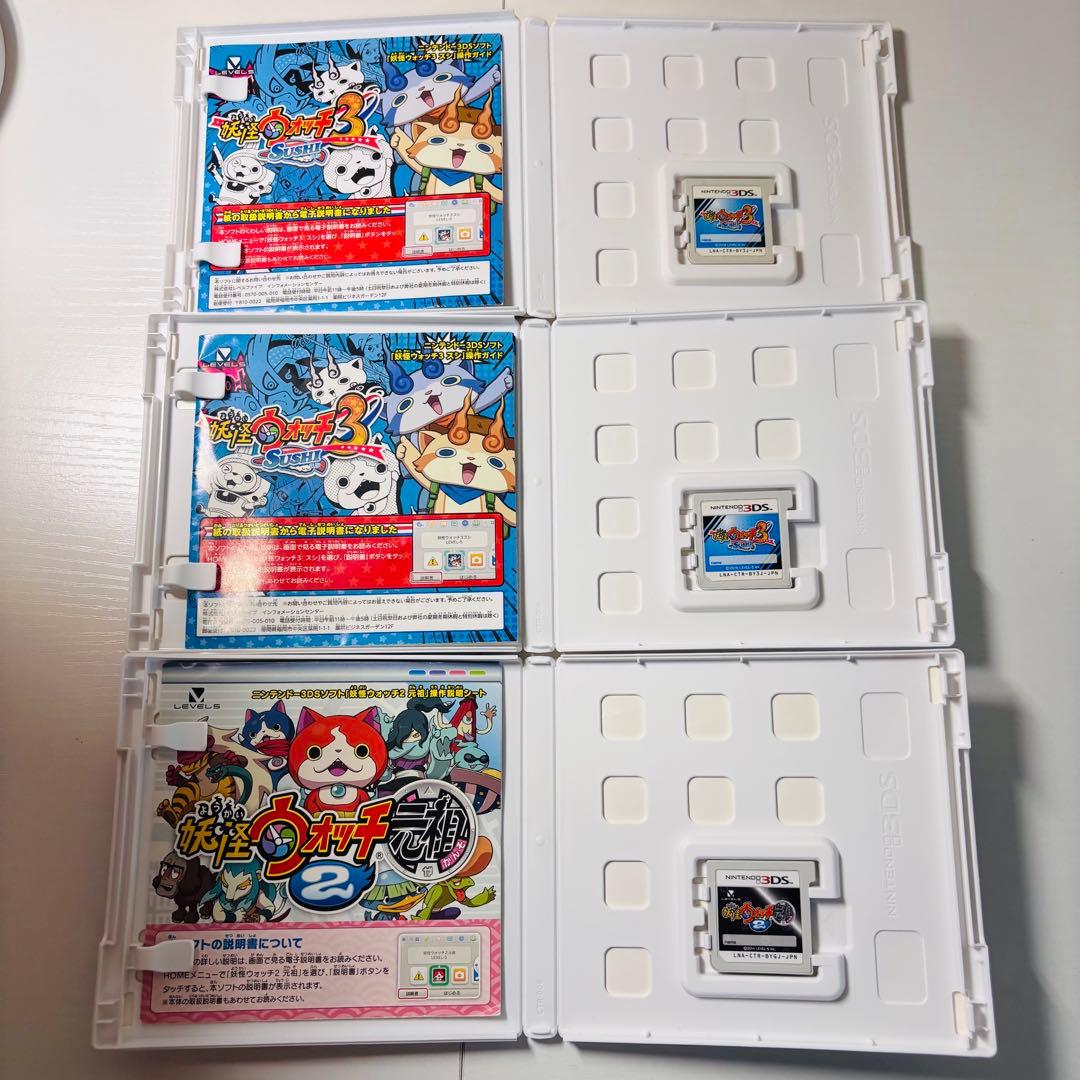 値下げOK 妖怪ウォッチ19本セット　未開封メダル・カード付き　端子清掃済み