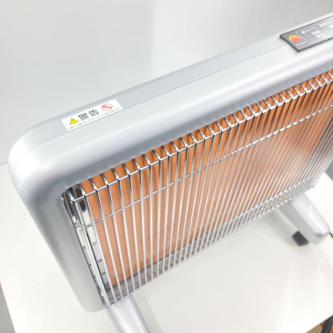 美品 サンルミエ E800L-TM3 遠赤外線ヒーター 日本製 シルバー