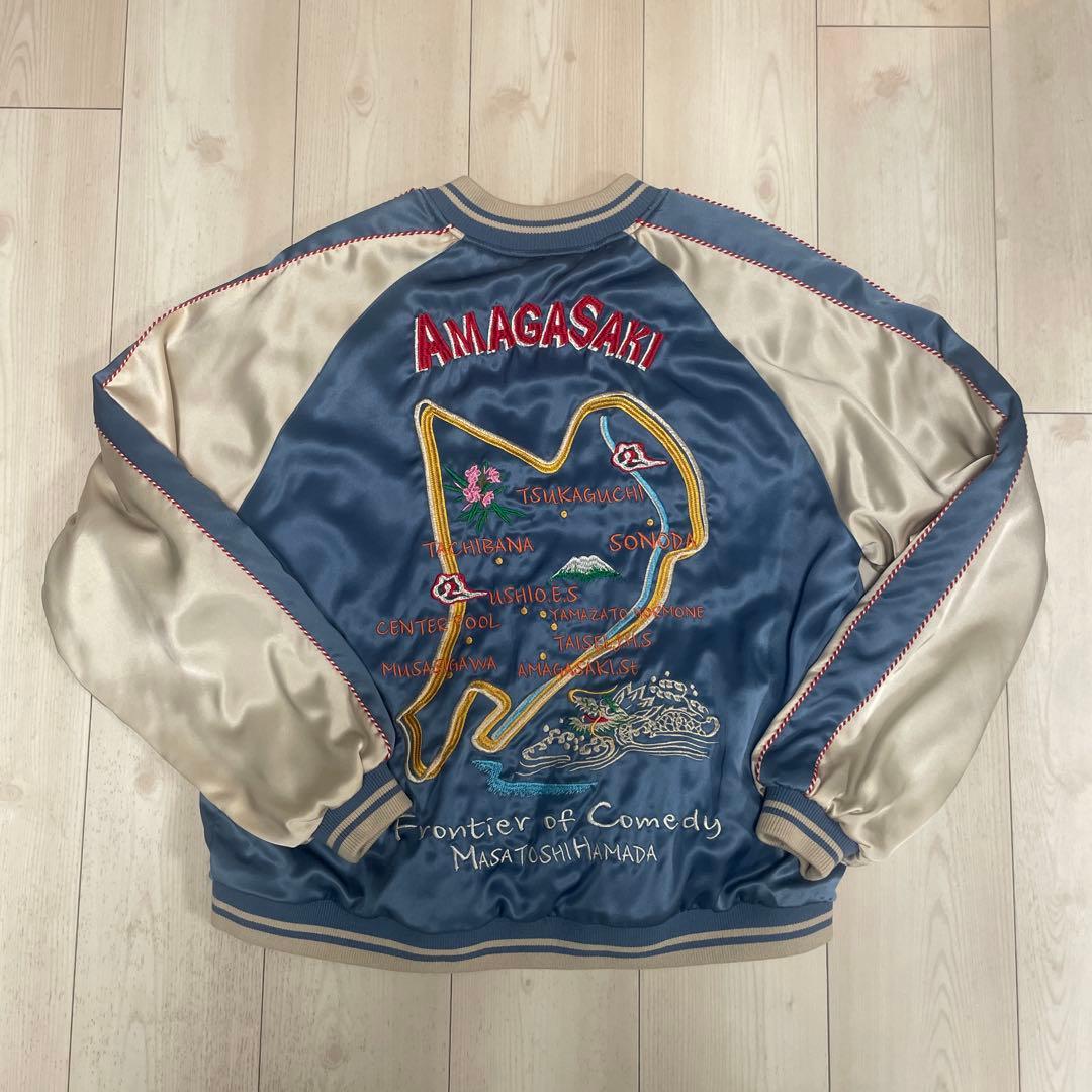 SAPEur サプール　スカジャン‼️ Mサイズ‼️浜ジャン‼️ 超格安‼️