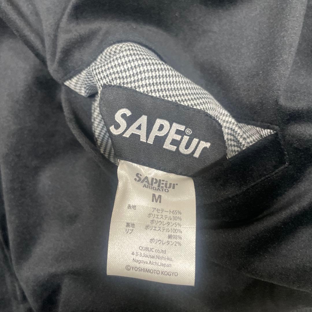 SAPEur サプール　スカジャン‼️ Mサイズ‼️浜ジャン‼️ 超格安‼️