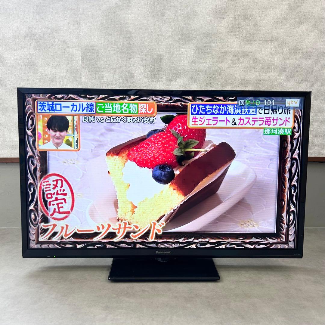 Panasonic 32インチ テレビ 新生活 TH-32J300 2021年製