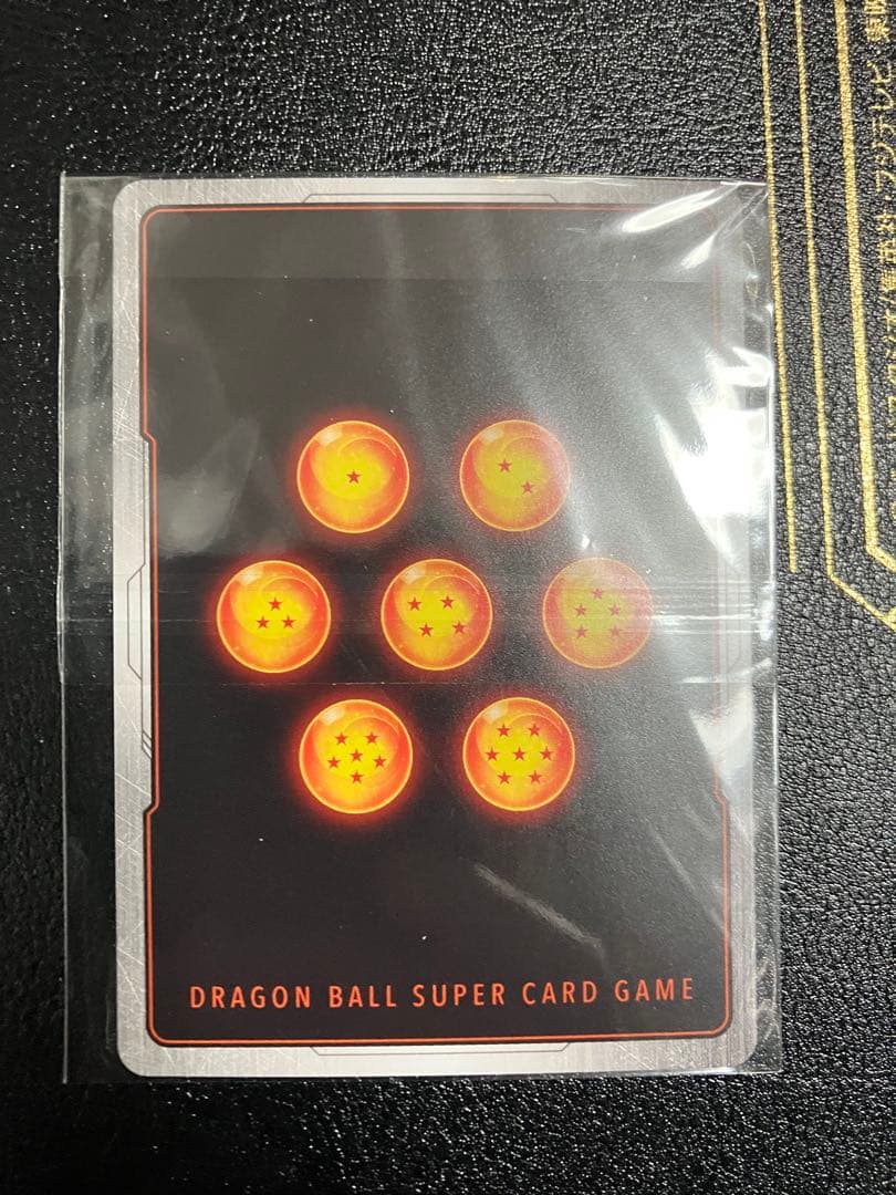 孫悟空　FB07-104 SR アルティメットバトル　景品　アルバト　manga