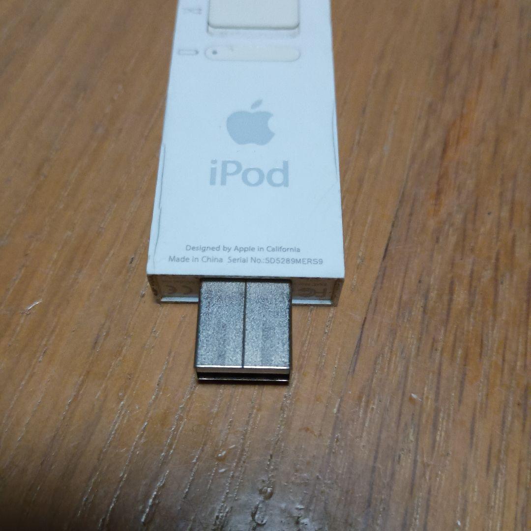 【ジャンク品】iPod Shuffle ホワイト