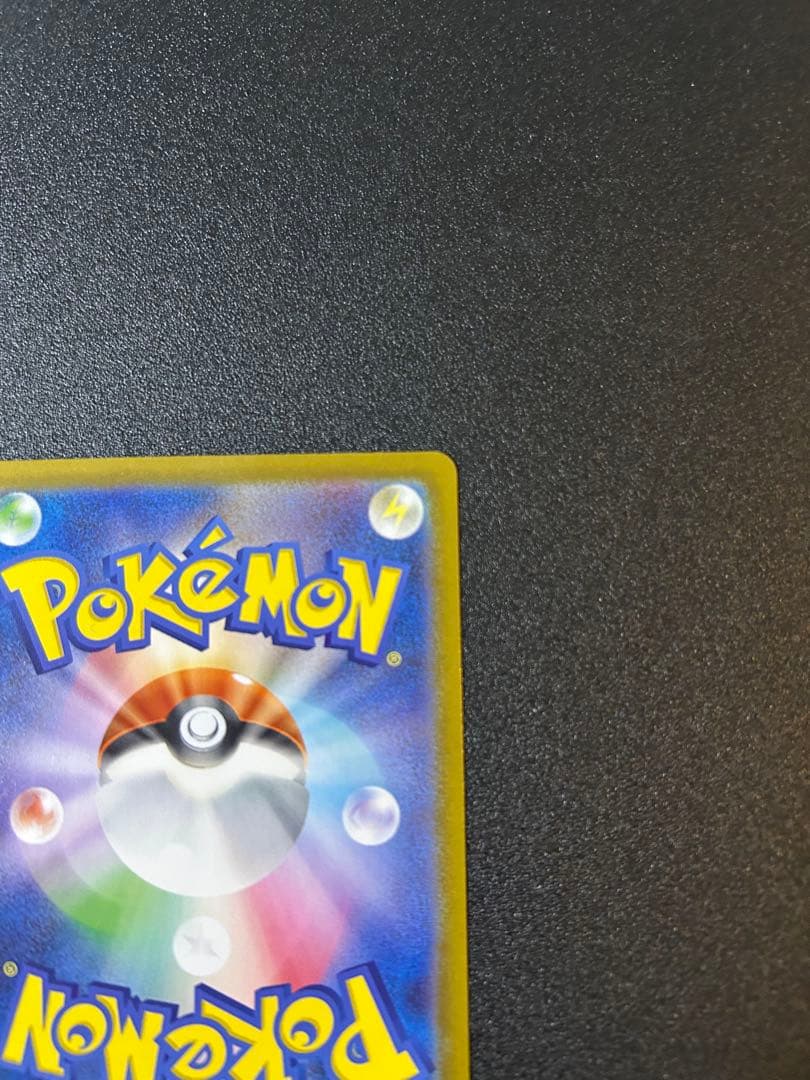 ボスの指令 サポートカード　カラスバ　スタートデッキ100⭐︎