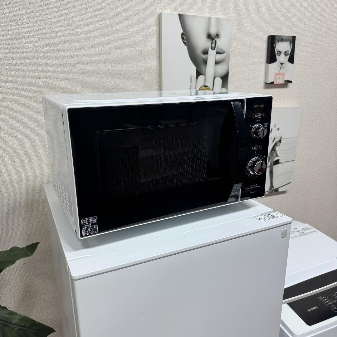 東京23区送料無料　美品家電3点セットNo.38 + セミダブルフレーム