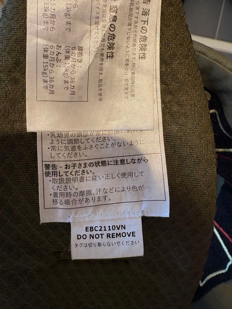 エルゴベビー オムニ ブリーズ（オリーブグリーン）