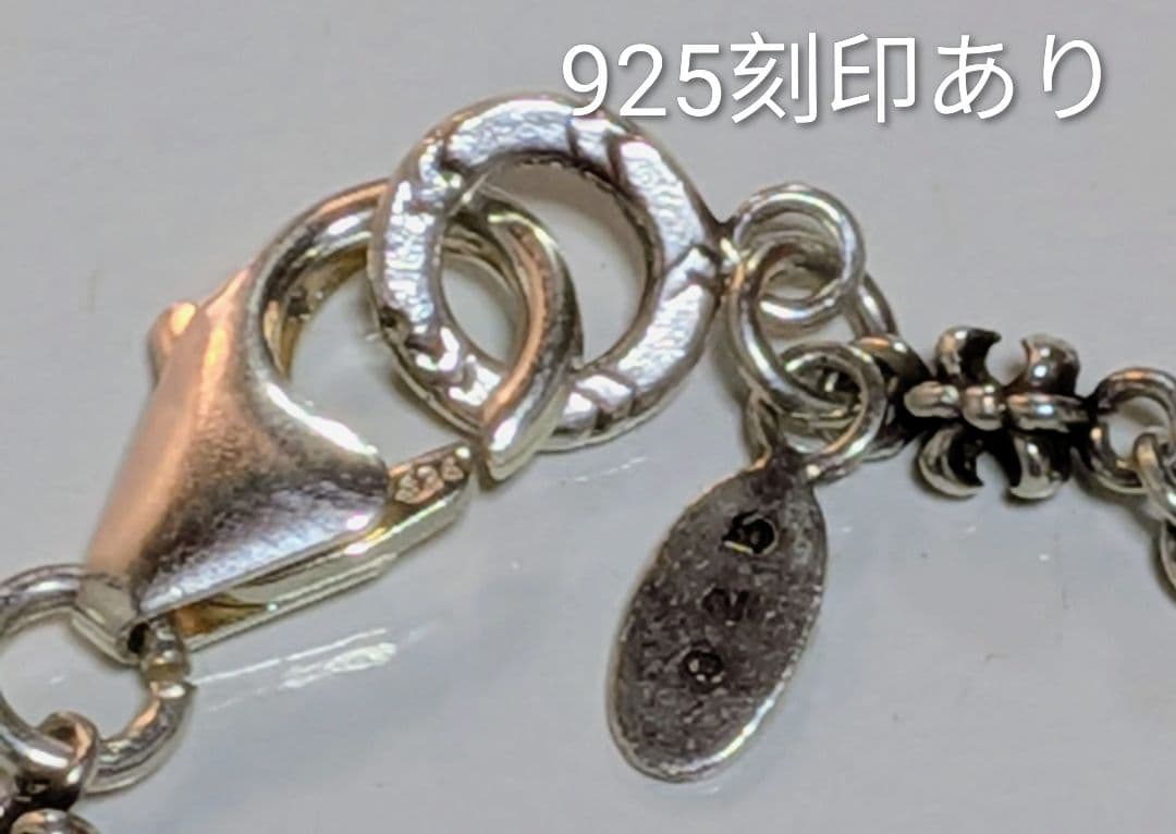 (正規品) justinＤavis　ネックレスチェーン50cm