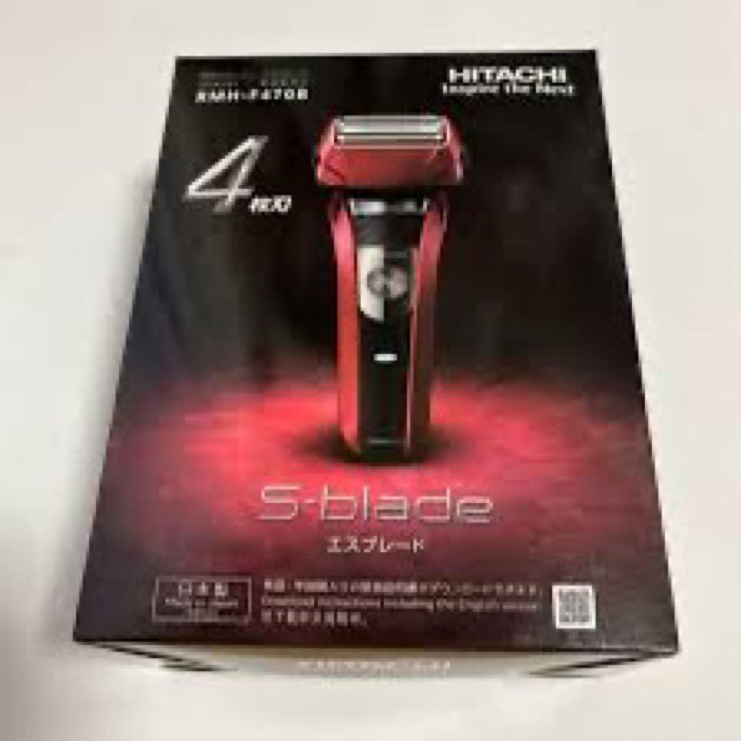 日立 シェーバー RMH-F470B R