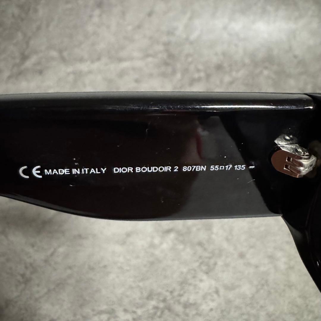 【archive】Christian Dior サングラス　サーモント　Y2K