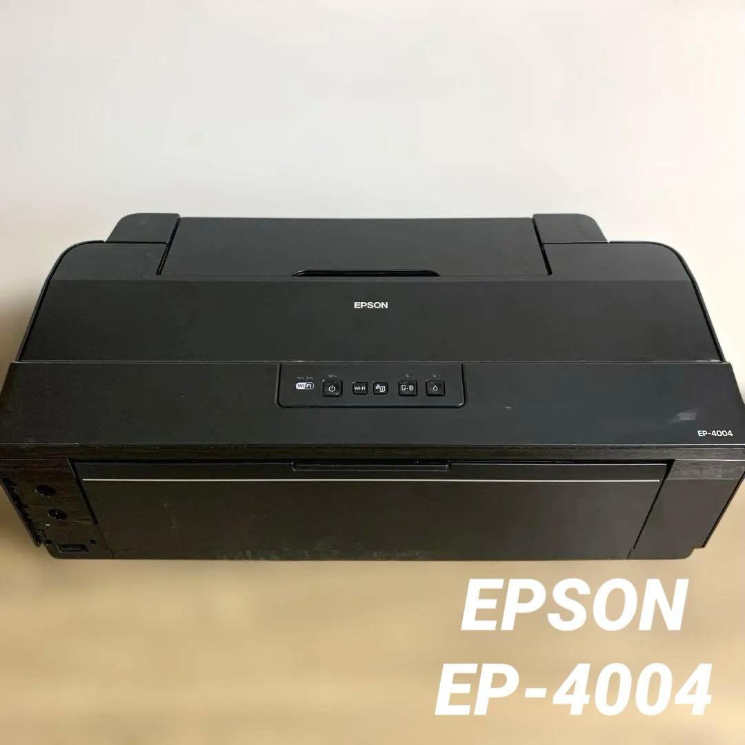 EPSON EP-4004 A3 インクジェットプリンター 本体 ジャンク