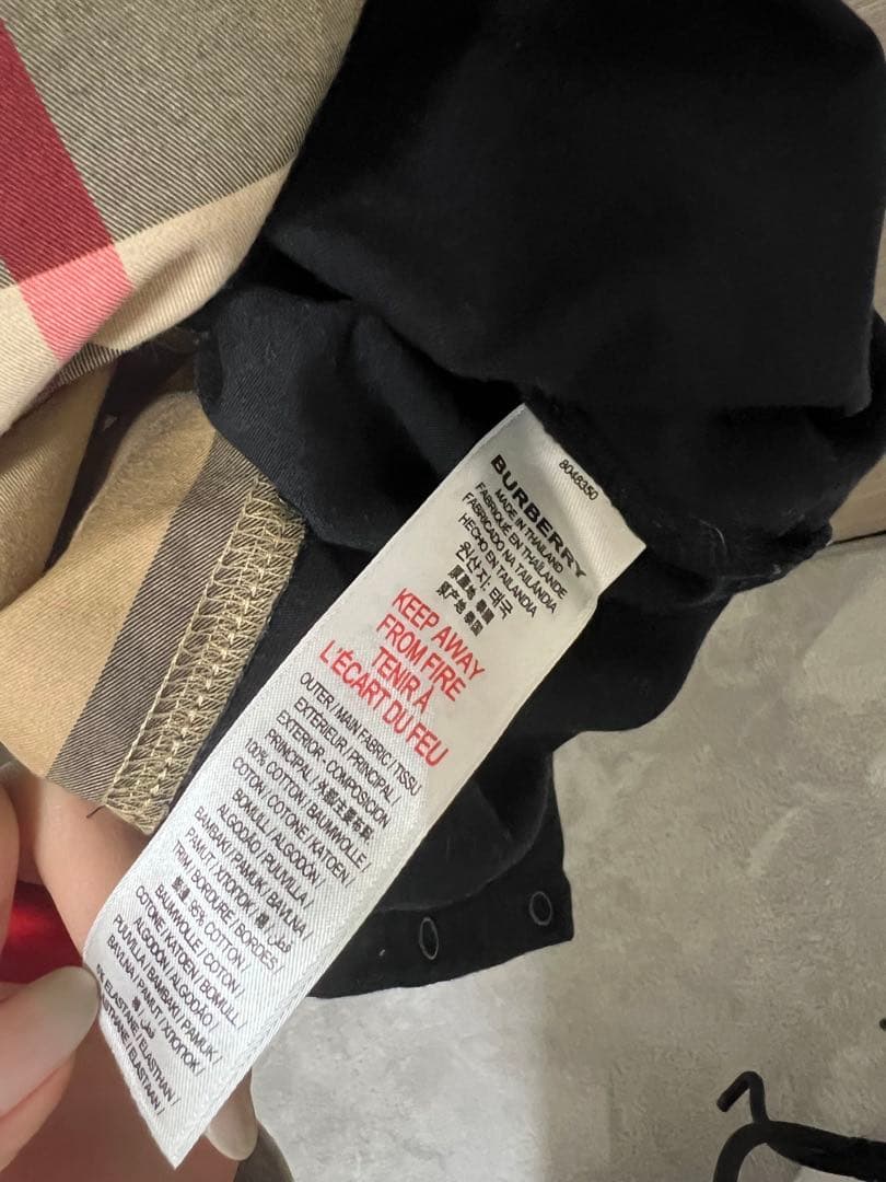 【美品】Burberry ロンパース