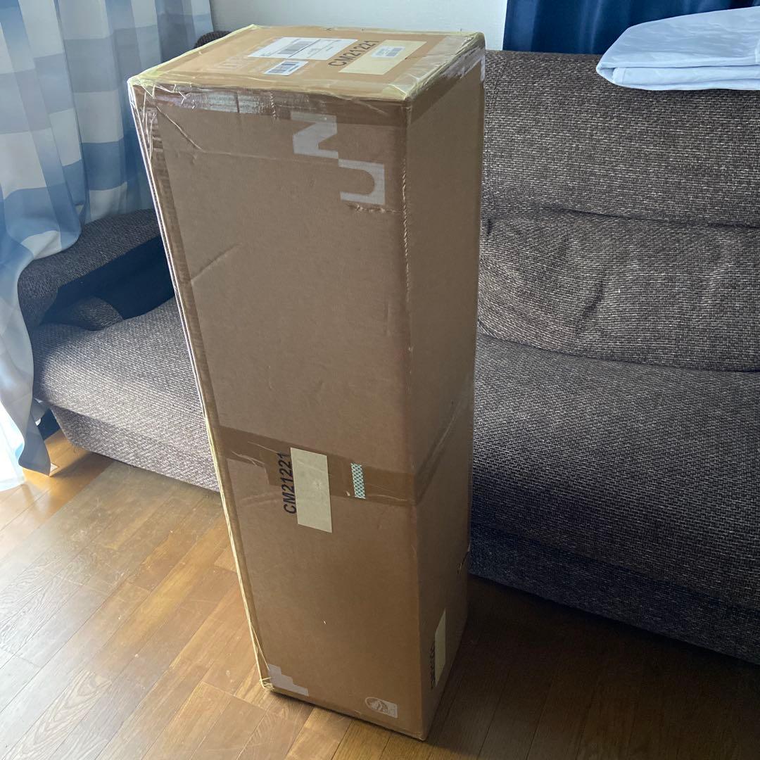 クリスマスツリー 225cm 枝1346本　新品未使用品