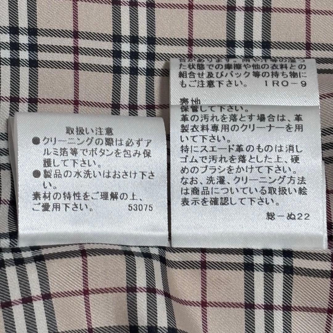 ゆき　美品　バーバリー黒 ダッフルコート フード付き　36 ノバチェック