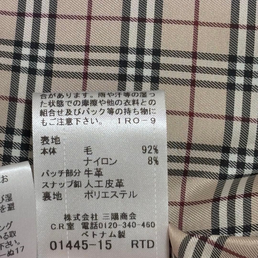 ゆき　美品　バーバリー黒 ダッフルコート フード付き　36 ノバチェック