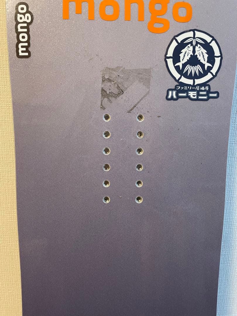 GNU HYPER KYARVE 157 スノーボード　パウダーボード