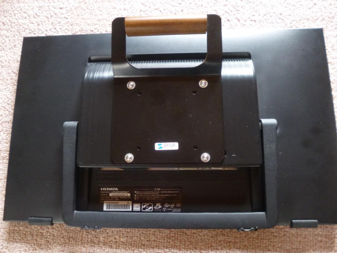 IO-DATA IO-DATA 　LCD-MF224FDB-T