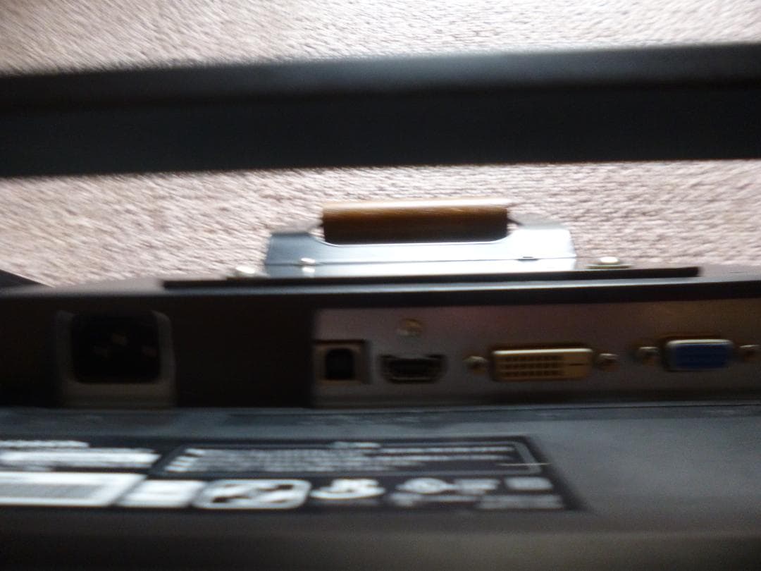 IO-DATA IO-DATA 　LCD-MF224FDB-T