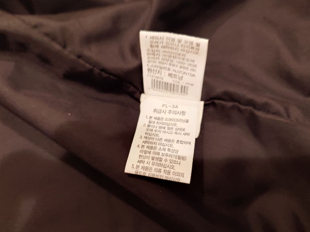 ノースフェイス　ゴアテックス　シュプリーム　 国内未発売モデル　ペイズリー