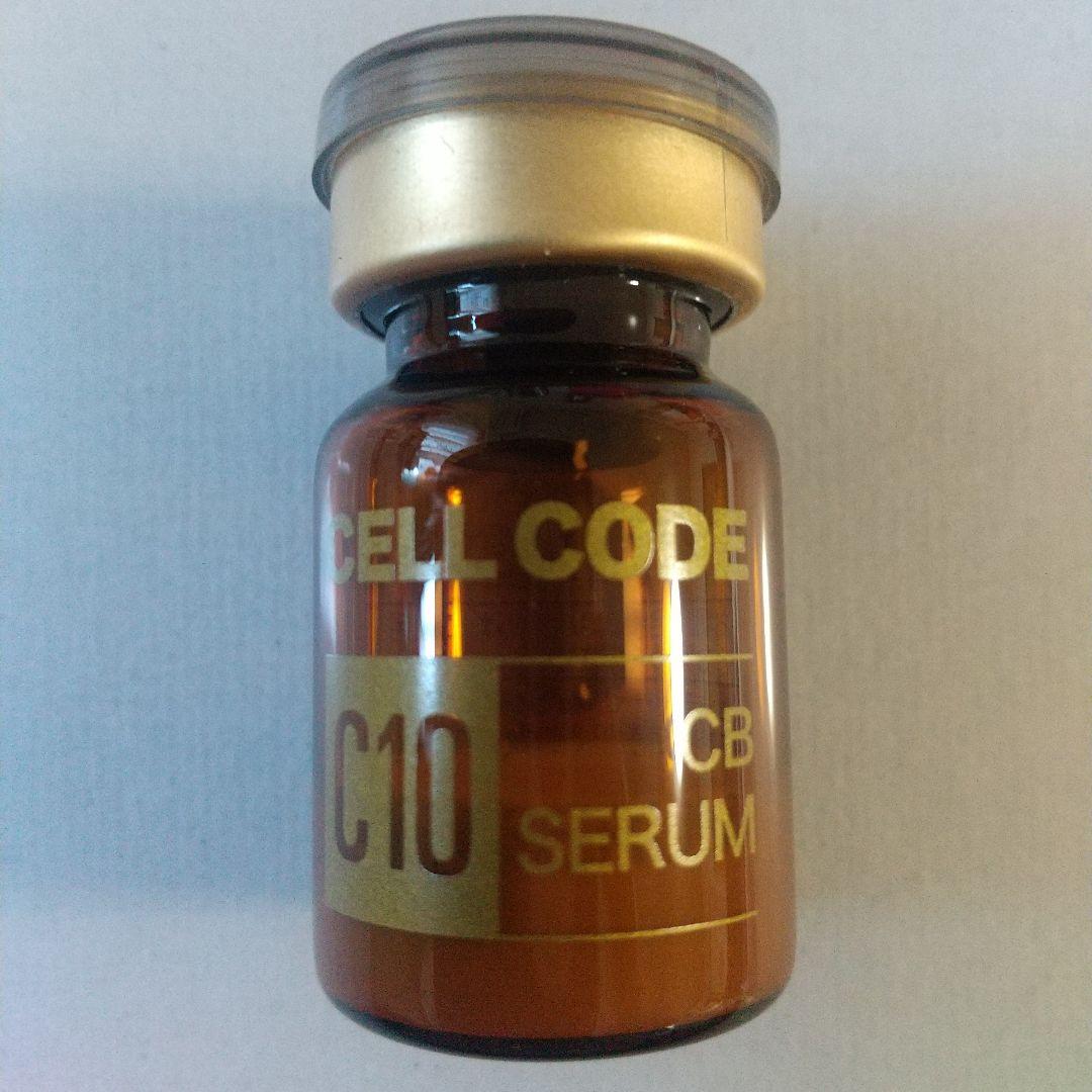 【ヒコミン】セルコード　CB　美容セラム＆ソリューション　4セット